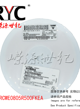 RCWE0805R500FKEA Vishay 电流传感电阻器-SMD 1/4W 500mOhms 1%
