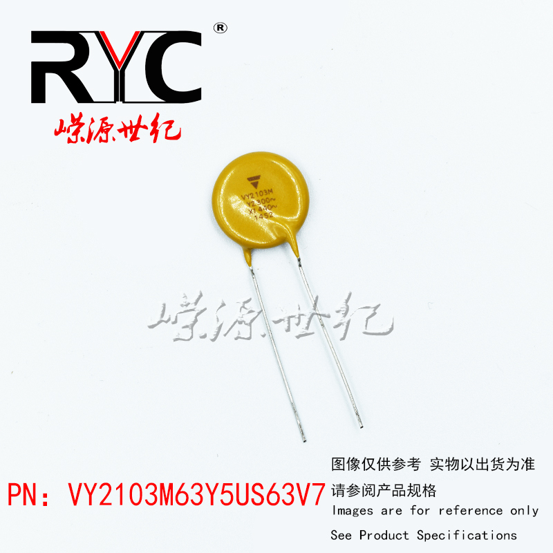 VY2103M63Y5US63V7 直插 Vishay 安全电容器 .01uF 2600Vac 20%