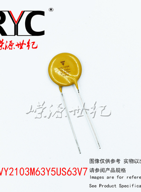 VY2103M63Y5US63V7 直插 Vishay 安全电容器 .01uF 2600Vac 20%