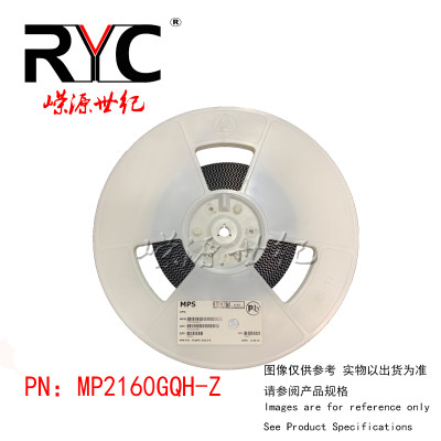 MP2160GQH-Z QFN-8 MPS 进口原装正品 开关稳压器 电源芯片