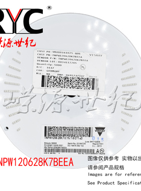 TNPW120628K7BEEA VISHAY原装 薄膜电阻器SMD28.7Kohms .1% 25ppm