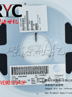 VEMD10940F SMD Vishay 原装 光电二极管 Sideview 780-1050nm