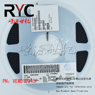 VEMD10940F SMD Vishay 原装 光电二极管 Sideview 780-1050nm