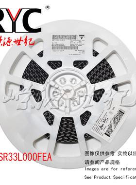 WSR33L000FEA VISHAY原装 电流传感电阻器SMD 3watts .003ohms 1%