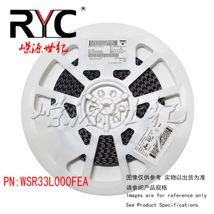 WSR33L000FEA VISHAY原装 电流传感电阻器SMD 3watts .003ohms 1%