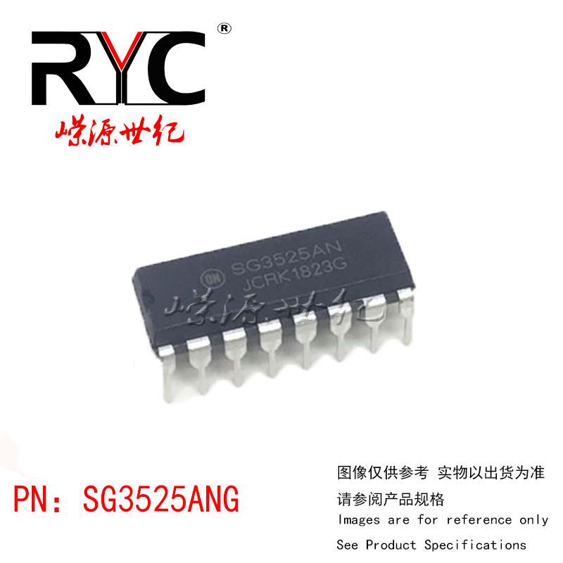 SG3525ANG SG3525AN DIP-16 ON 进口原装正品 电源开关控制器IC