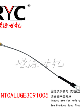 NTCALUGE3C91005 Vishay 进口原装正品 热敏传感10K 3% 135mm