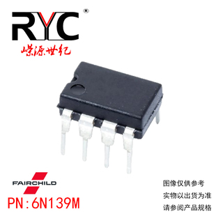 FAIRCHILD原装 DIP 高速光耦合器 现货 直插 正品 6N139M