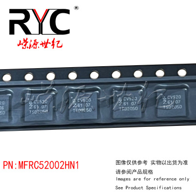 全新原装 MFRC52002HN1 丝印CV520 非接触式 读写卡射频IC芯片