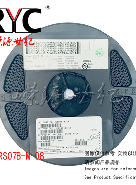 RS07B-M-08 DO-219AB-2 VISHAY原装 二极管整流器700mA 1.15V 30A