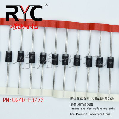 UG4D-E3/73 DO-201AD VISHAY原装 整流器 200V 4A 20ns 150A IFSM