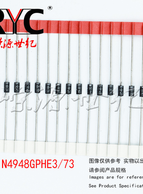1N4948GPHE3/73 DO-204AL-2 VISHAY原装 整流器 1000V 1.0A 500ns