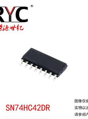 SN74HC42DR SOP-16 TI德州原装正品 编码器解码器复用器 集成电路