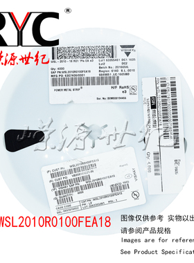 WSL2010R0100FEA18 VISHAY 原装 电流传感电阻器 1W 10mOhms 1%
