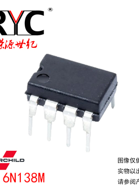 6N138M DIP-8 FAIRCHILD 原装正品现货  直插 高速光耦合器