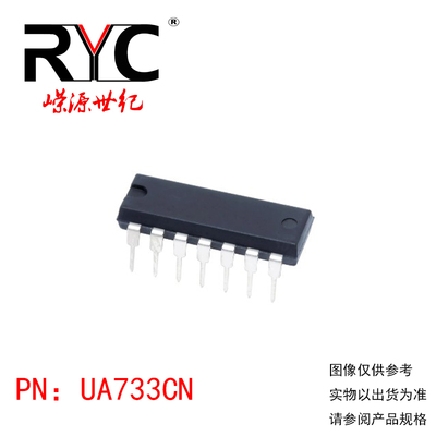UA733CN DIP-14 TI德州原装正品 集成电路IC 视频放大器 频缓冲器