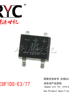 EDF1DS-E3/77 SOP-4 Vishay 进口原装 桥式整流器 1.0A 200V