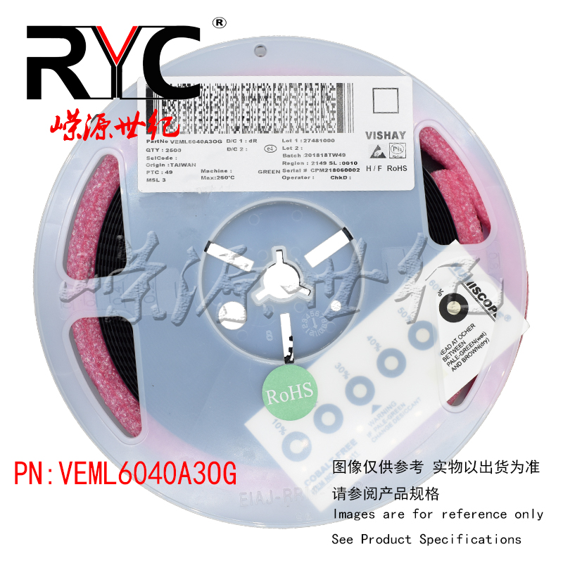 VEML6040A3OG OPLGA-4 VISHAY 原装 光IC传感器 16-Bit 2.5-3.6V