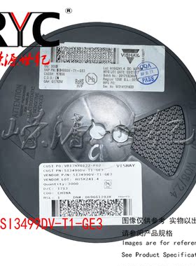 SI3499DV-T1-GE3 TSOP-6 VISHAY 原装 MOSFET8.0V 7.0A 2.0W 4.5V
