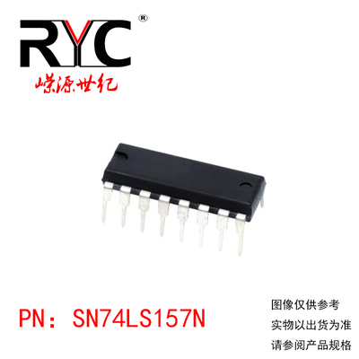 SN74LS157N DIP-16 TI德州 原装正品 集成电路IC 逻辑 - 信号开关