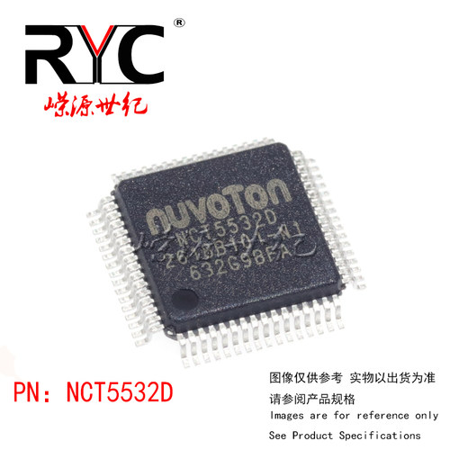 NCT5532D LQFP64 nuvoton系列 原装正品现货 贴片 单品机芯片