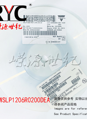 WSLP1206R0200DEA Vishay原装1206电流传感电阻器20mOhms 1W 0.5%