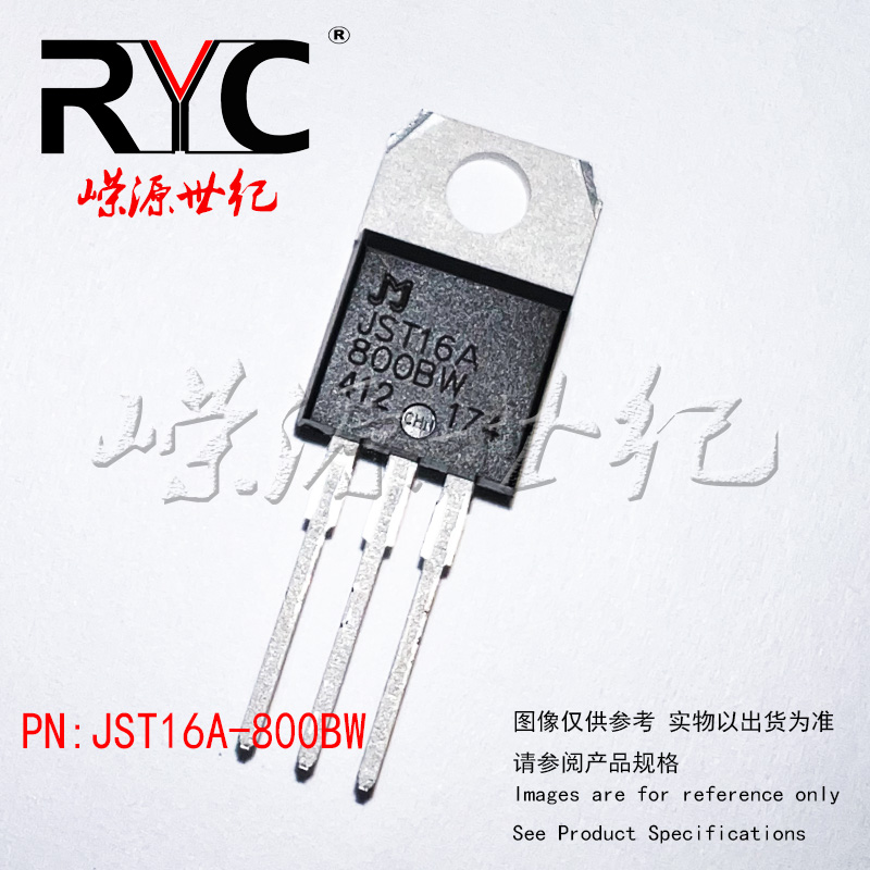 JST16A-800BW TO-220AB-3 JJW 三象限双向可控硅16A/800V电子元器