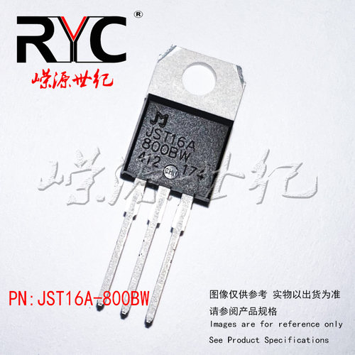 JST16A-800BW TO-220AB-3 JJW 三象限双向可控硅16A/800V电子元器
