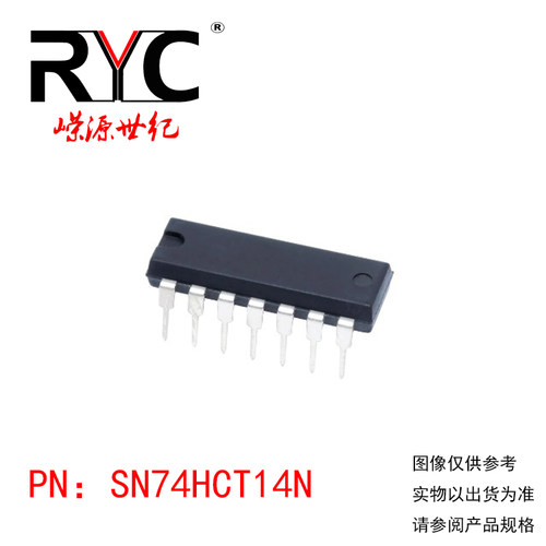 SN74HCT14N DIP-14TI德州原装正品 集成电路IC 逻辑-栅极和逆变器