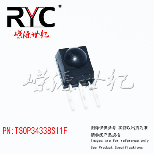 TSOP34338SI1F SIP-3 VISHAY 原装 红外接收机 2.7-5.5V 38 kHz