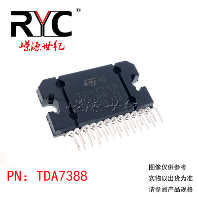 TDA7388 Flexiwatt-25 ST进口原装正品现货 	线性 - 音頻放大器