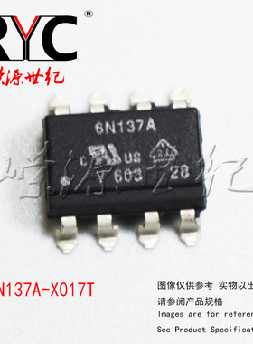 6N137A-X017T SMD-8 VISHAY原装 高速光耦合器 10MBd 1KV/us, VDE