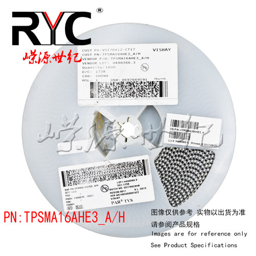 TPSMA16AHE3_A/H DO-214AC-2 VISHAY 原装 ESD 抑制器/TVS 二极管
