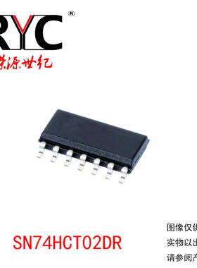 SN74HCT02DR SOP-14TI德州原装正品 集成电路IC逻辑-栅极和逆变器