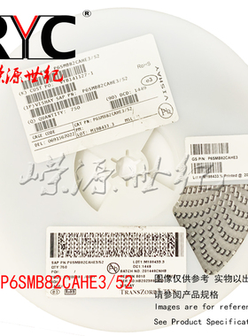 P6SMB82CAHE3/52 DO-214AA VISHAY ESD抑制器/TVS二极管 600W 82V