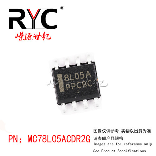 MC78L05ACDR2G SOP-8 ON 进口原装正品 贴片 线性稳压器 5V 100mA