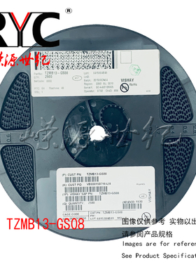 TZMB13-GS08 SOD-80 VISHAY 进口原装 稳压二极管13 Volt 0.5W 2%