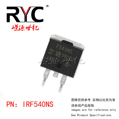 IRF540NS IRF540NSTRLPBF T0-263-3 IR进口原装正品 贴片100V 33A