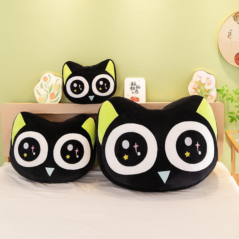 罗小黑星空抱枕毛绒靠枕可爱猫咪