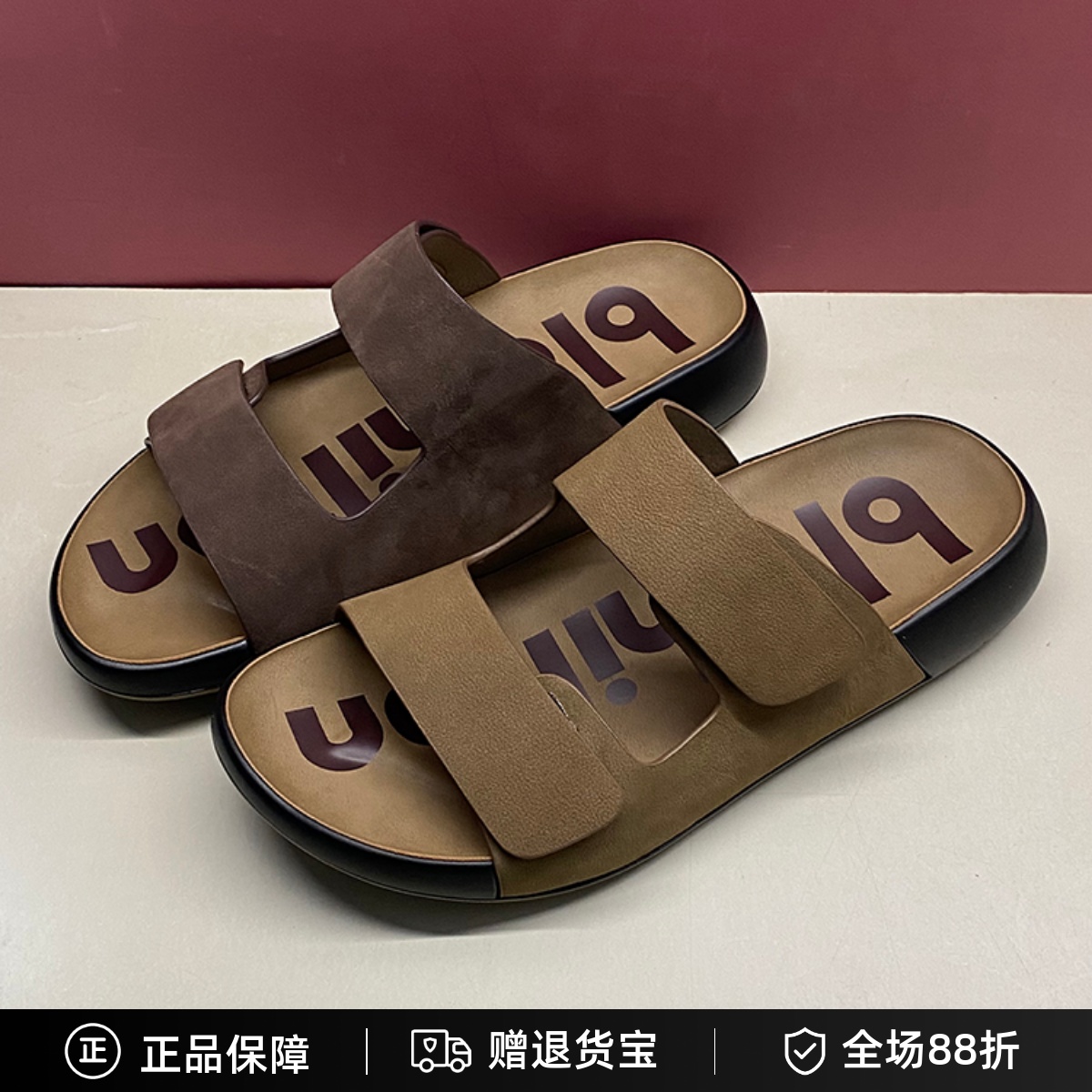 布莱希尔顿男鞋2025夏新款真皮魔术贴通勤休闲沙滩拖鞋BV2577171