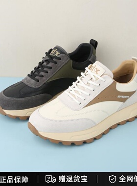 伽迪亚2024秋季新款真皮潮流百搭运动休闲旅游鞋阿甘鞋男24Q29019