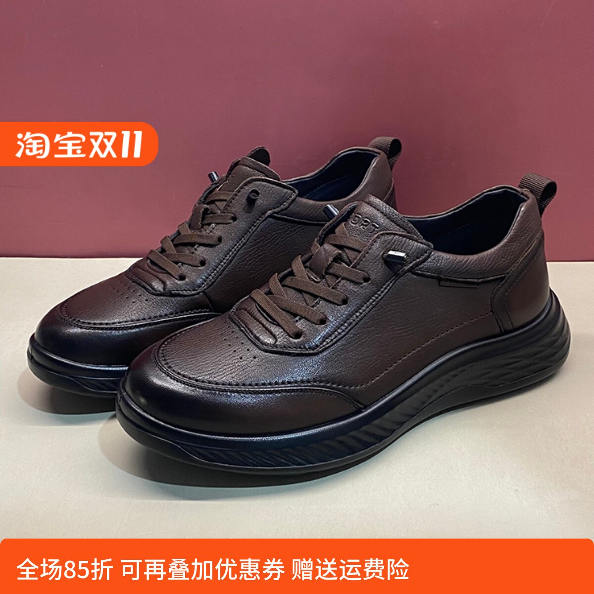 布莱希尔顿男鞋2025春耐磨舒适羊皮一脚蹬商务休闲皮鞋BZ2566031