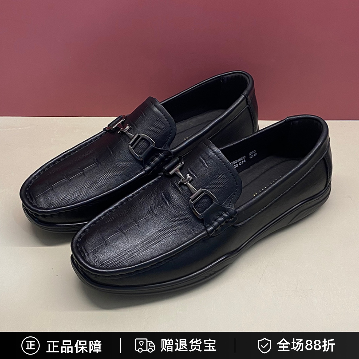 杰豪秋季真皮休闲皮鞋乐福鞋男鞋