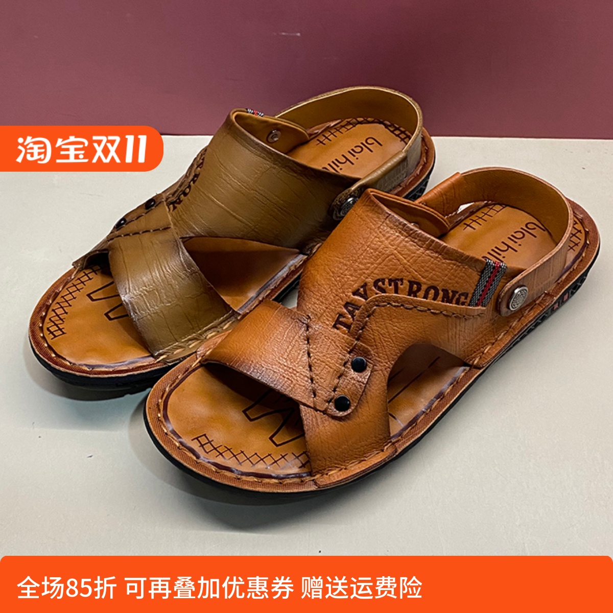 布莱希尔顿男鞋2024夏款真皮露趾爸爸鞋两穿沙滩凉拖鞋BV2998652