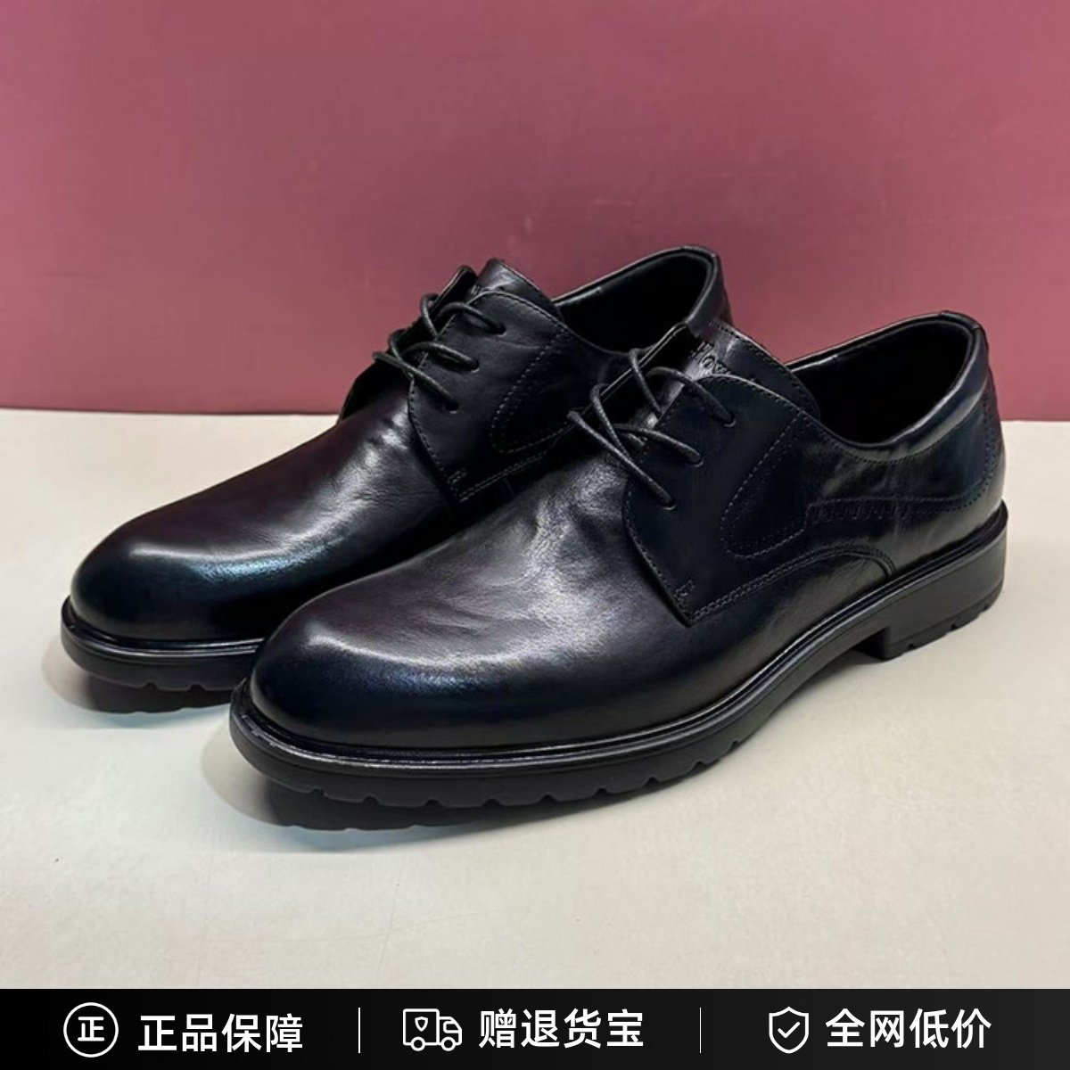 好人缘男鞋2024秋款羊皮系带通勤商务正装皮鞋德比鞋H91P6I03SU1