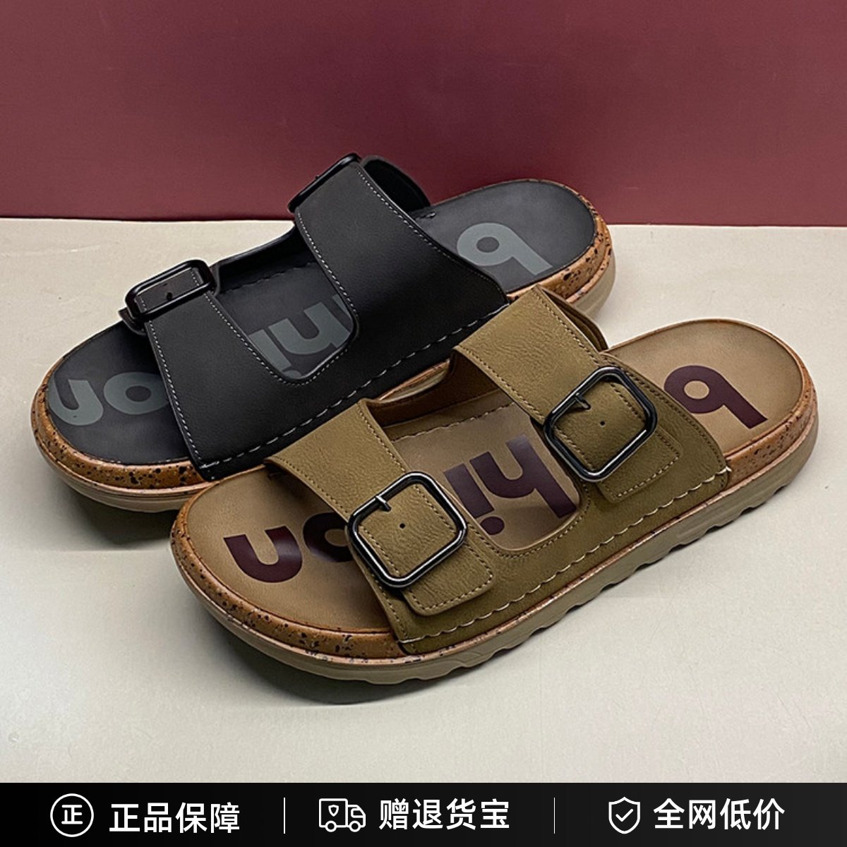 布莱希尔顿男鞋2025新款真皮露趾软底一脚蹬沙滩凉拖鞋BV2577191