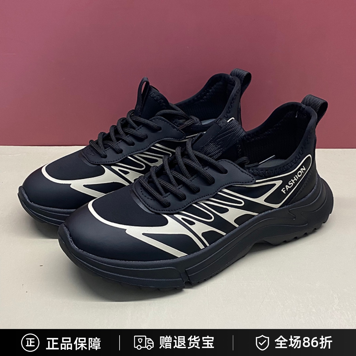 布莱希尔顿女鞋2023秋季新款飞织网面运动休闲跑步鞋女BE2322021