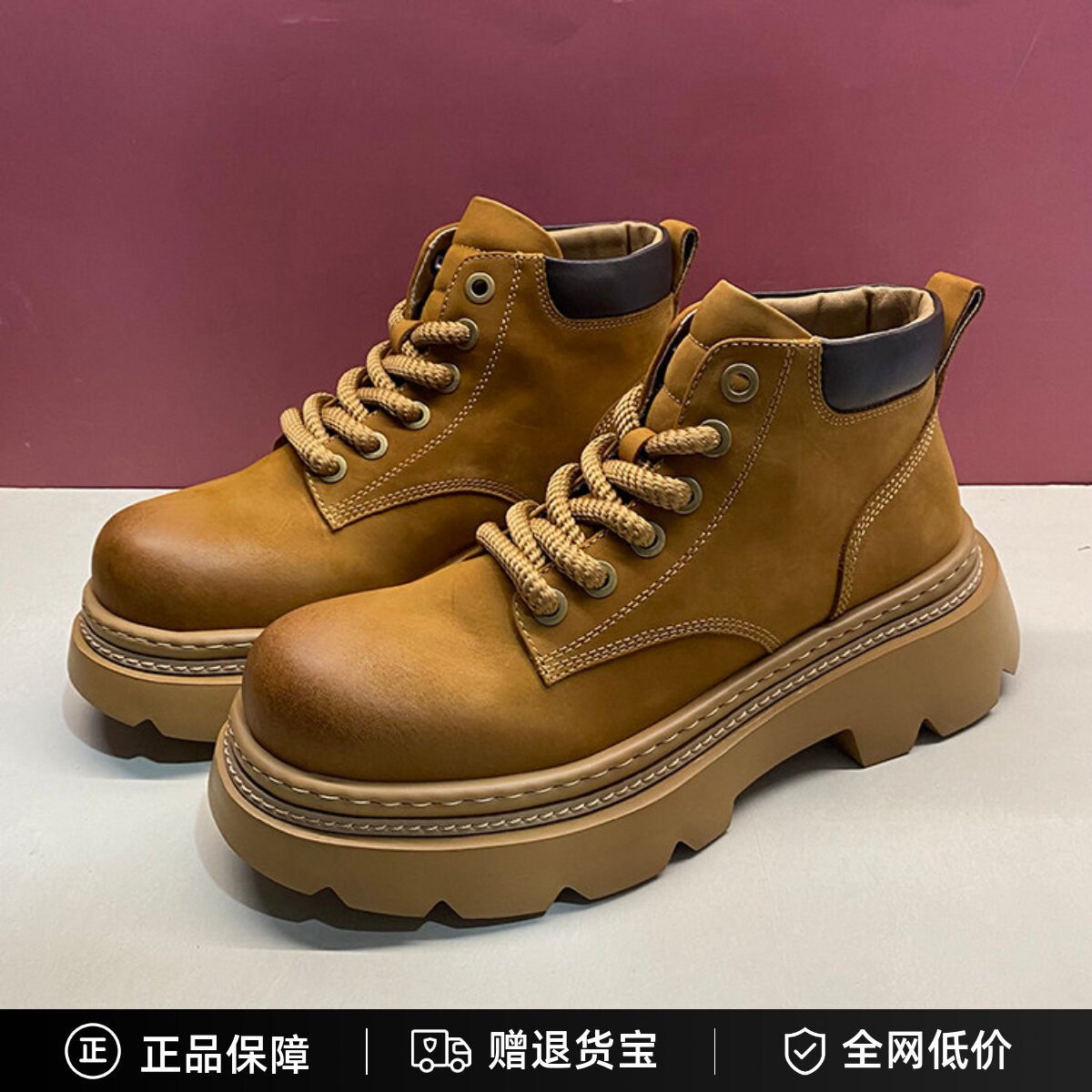 布莱希尔顿男鞋真皮增高厚底7cm高跟低帮大黄靴马丁靴BA2816931