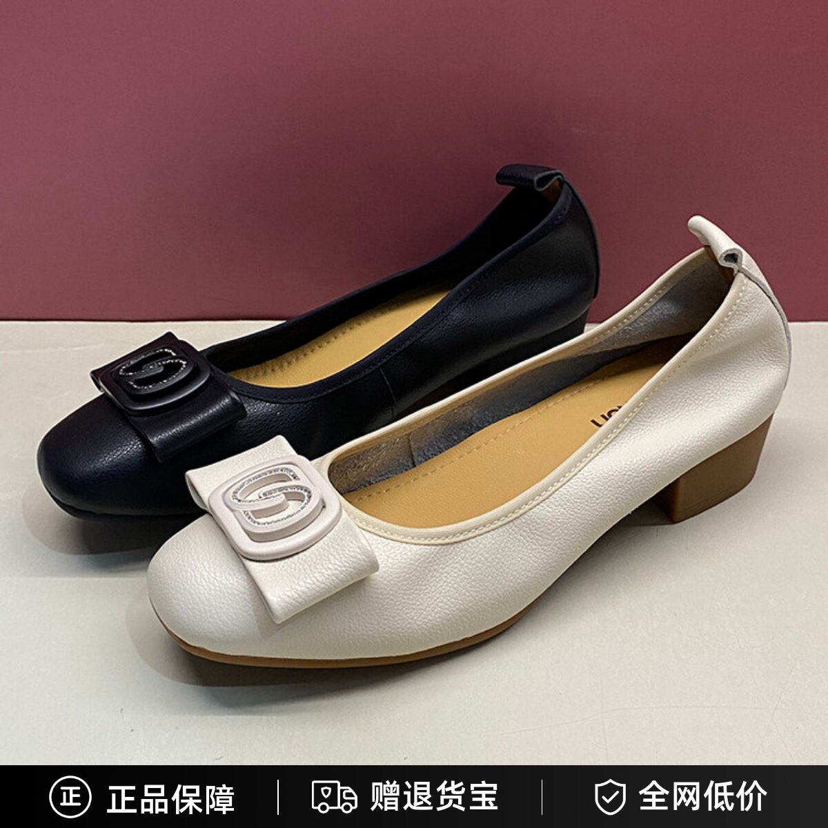 布莱希尔顿女鞋2024秋新款真皮低粗跟方头软底浅口单鞋BE2813291