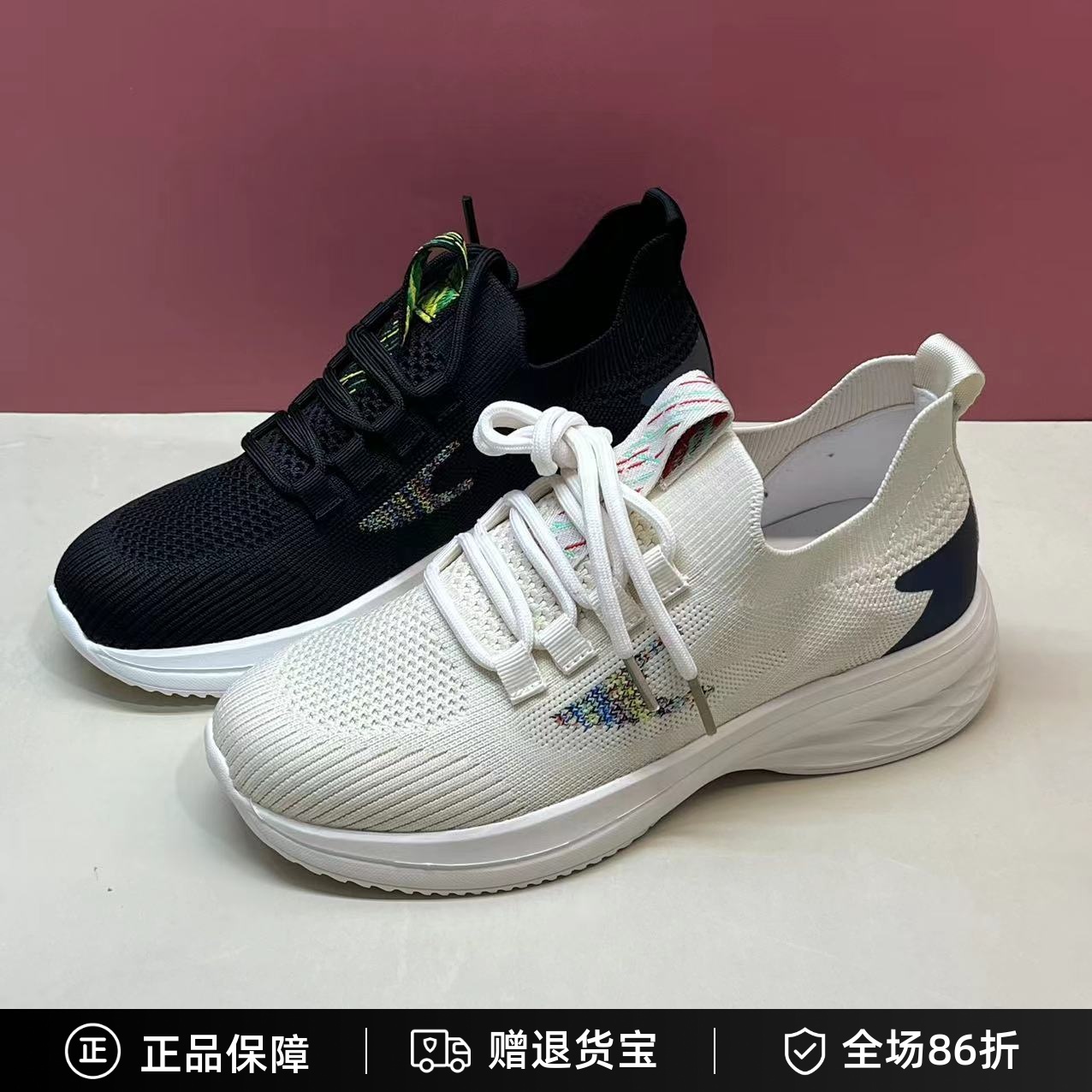 布莱希尔顿女鞋2023春季款透气飞织网面系带休闲跑步鞋BE2311101